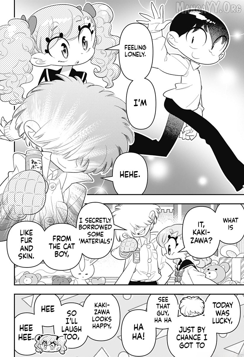 Houkago Himitsu Club Chapter 33 - page 22