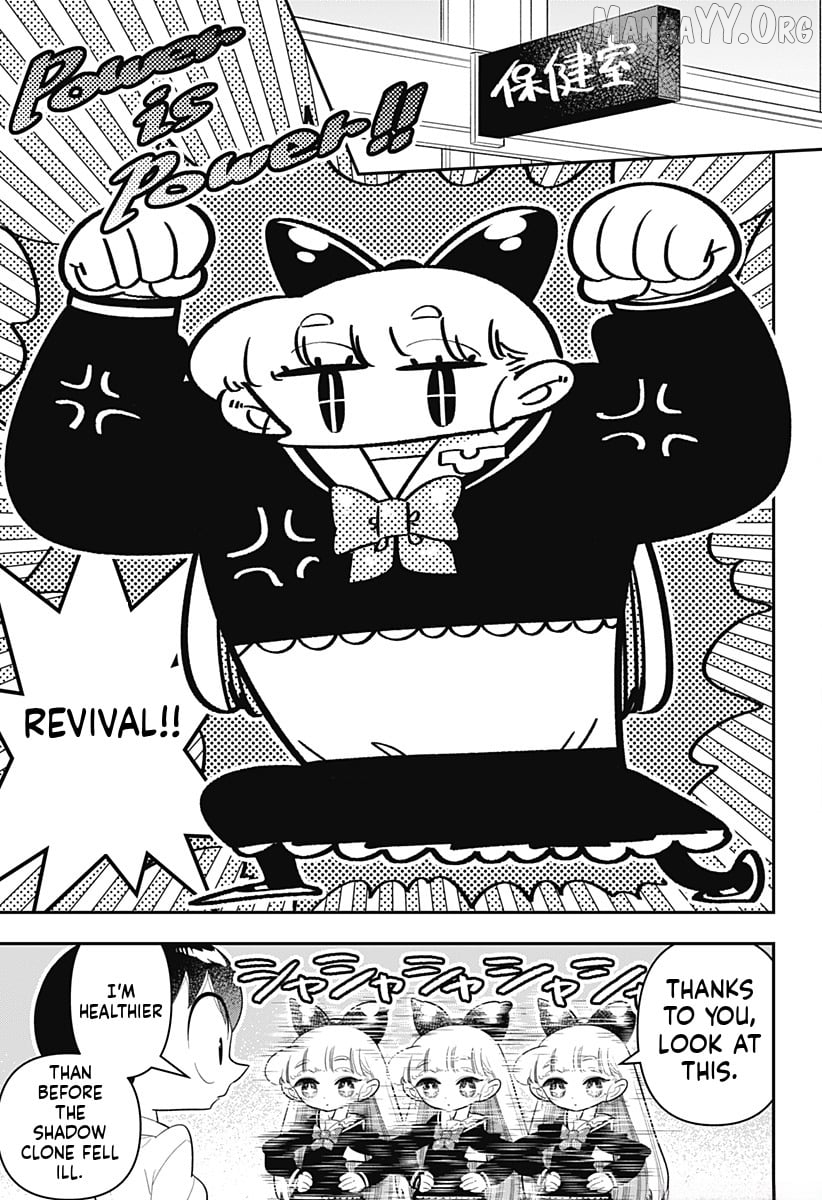 Houkago Himitsu Club Chapter 33 - page 23