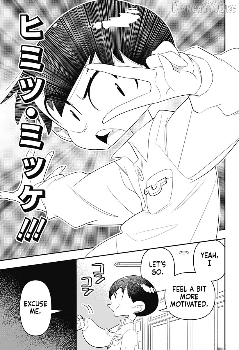 Houkago Himitsu Club Chapter 33 - page 5