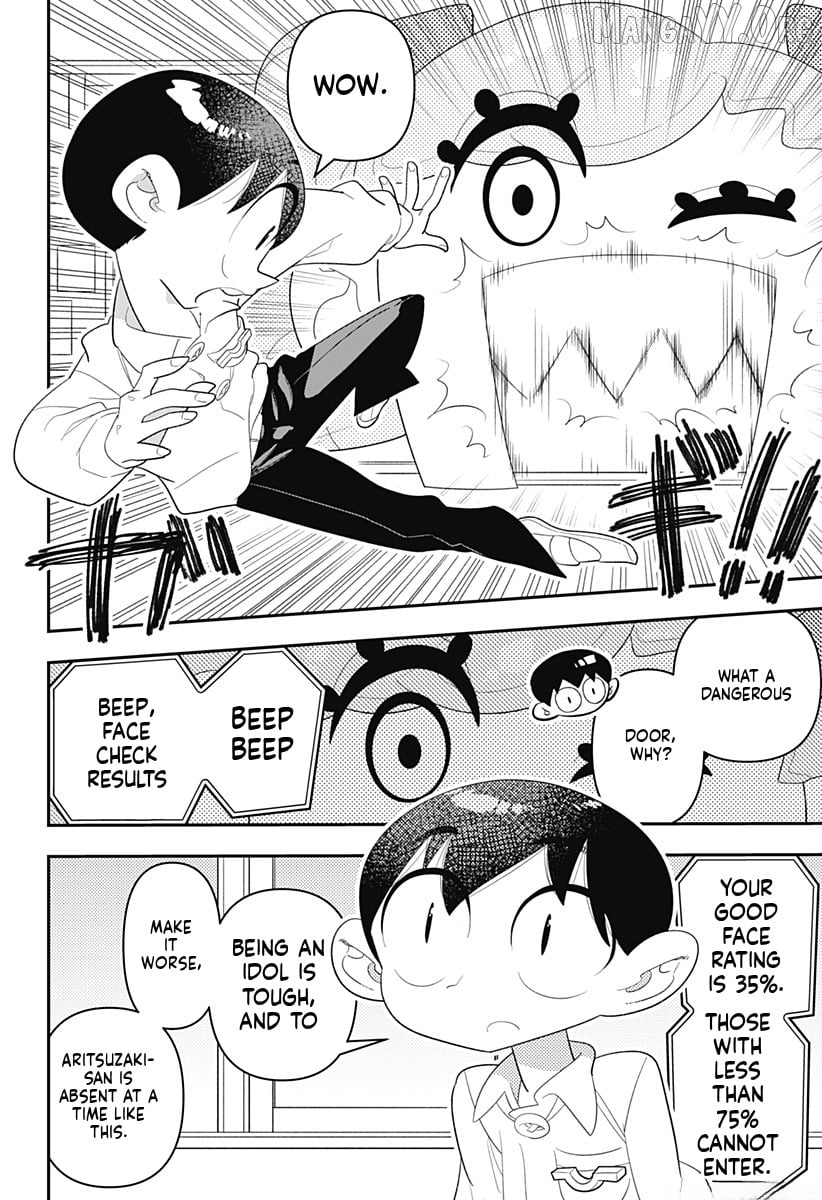 Houkago Himitsu Club Chapter 33 - page 6