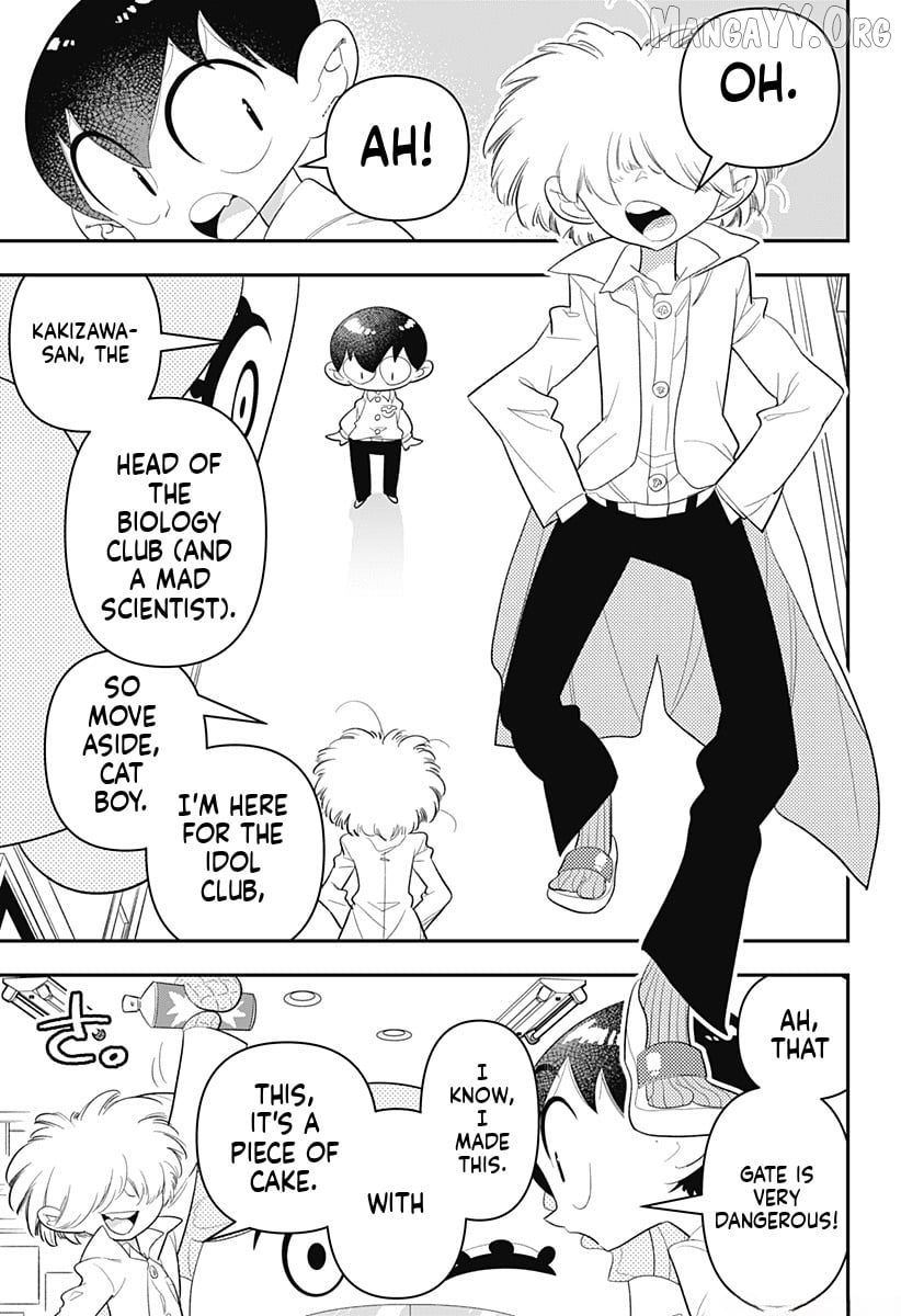 Houkago Himitsu Club Chapter 33 - page 7