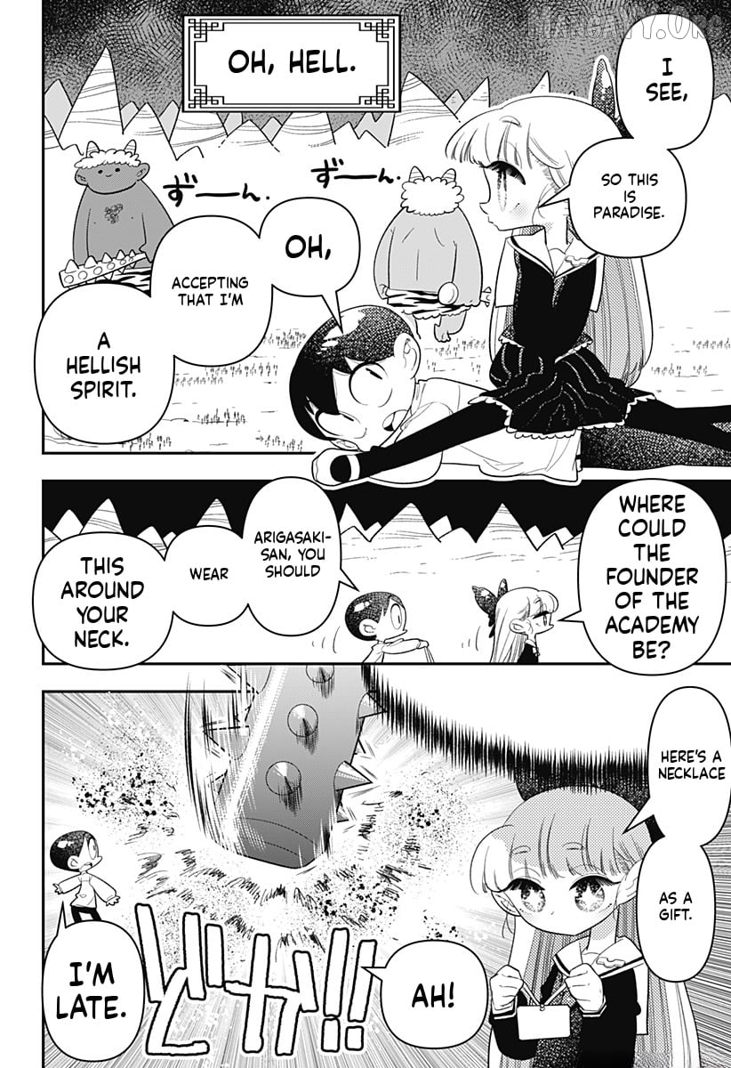 Houkago Himitsu Club Chapter 34 - page 10