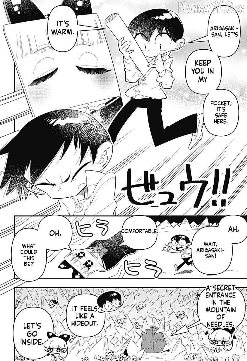 Houkago Himitsu Club Chapter 34 - page 12