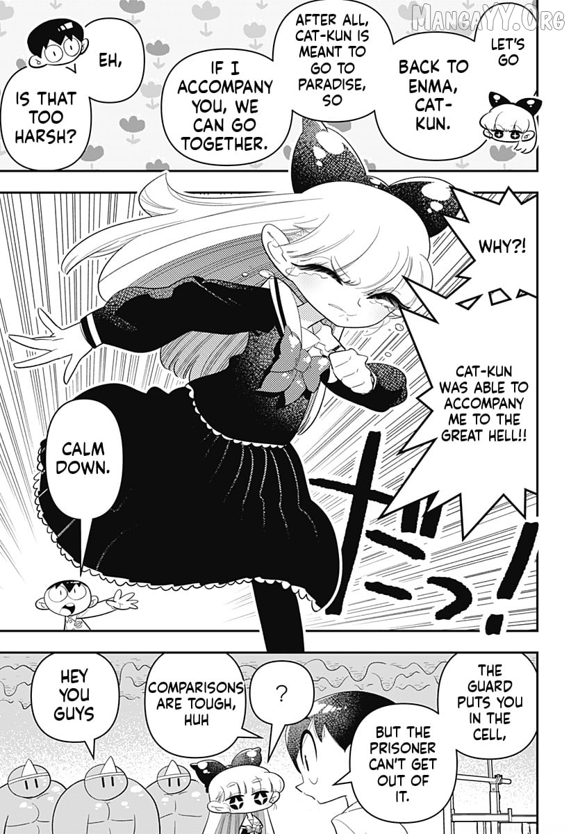 Houkago Himitsu Club Chapter 34 - page 15