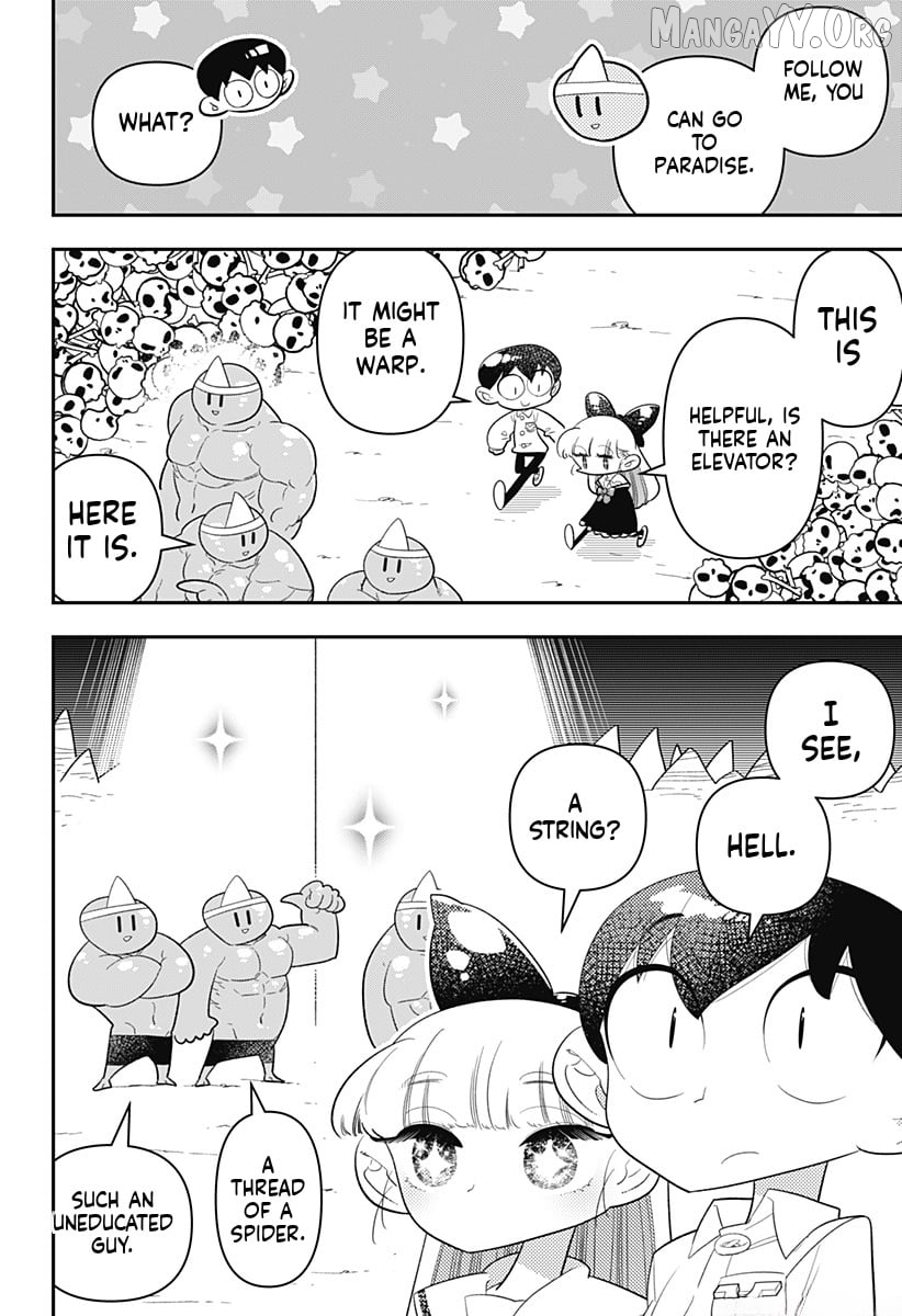 Houkago Himitsu Club Chapter 34 - page 16