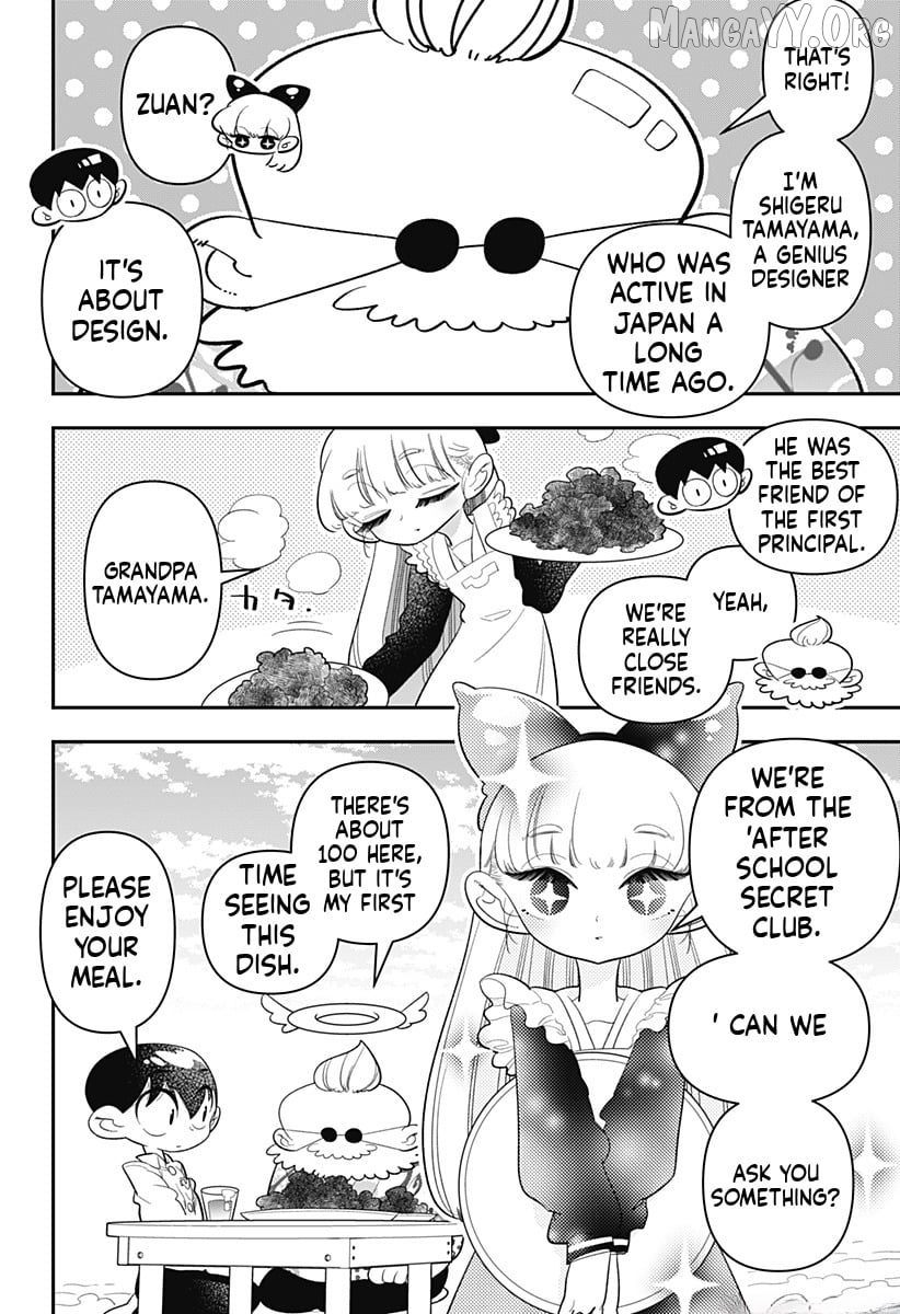 Houkago Himitsu Club Chapter 34 - page 22