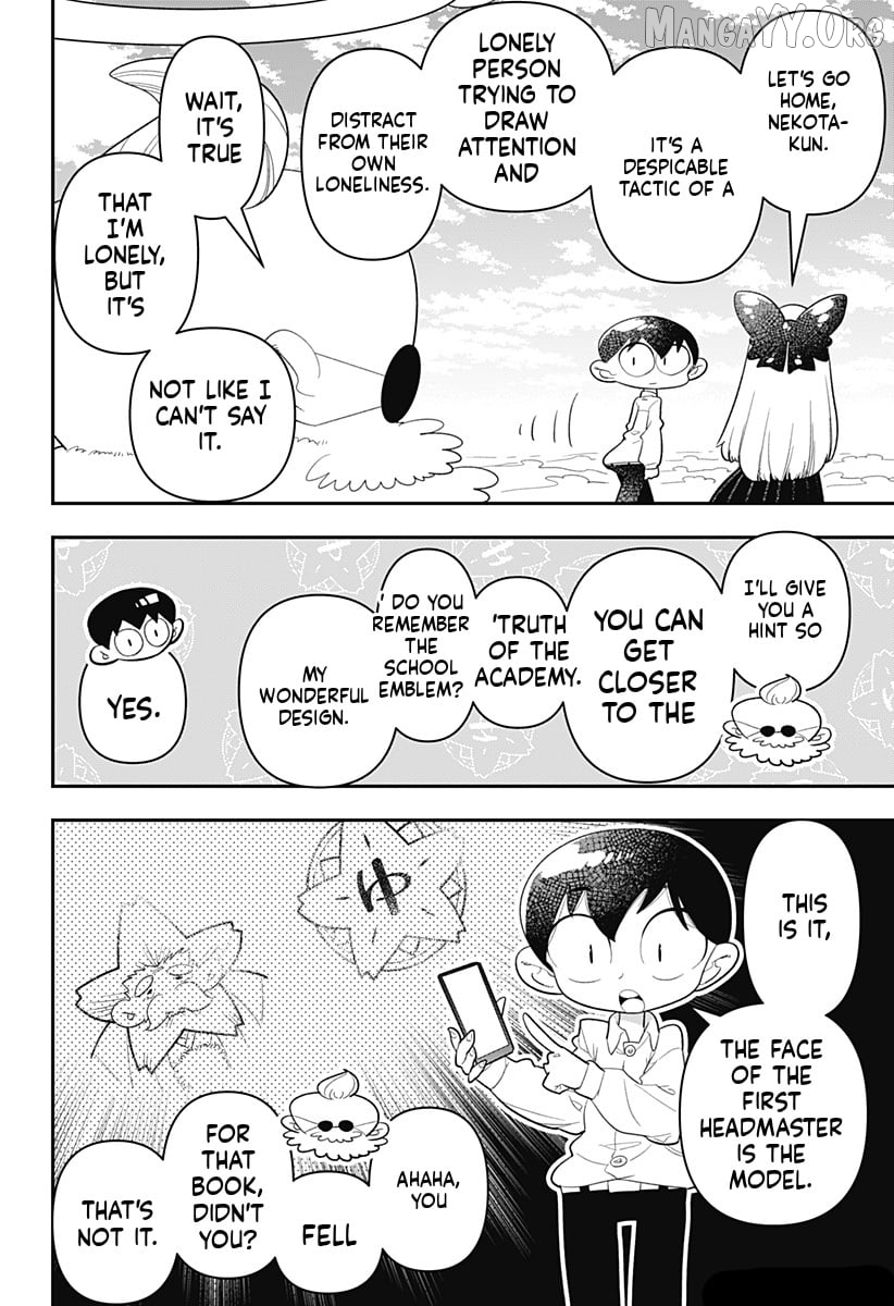 Houkago Himitsu Club Chapter 34 - page 24