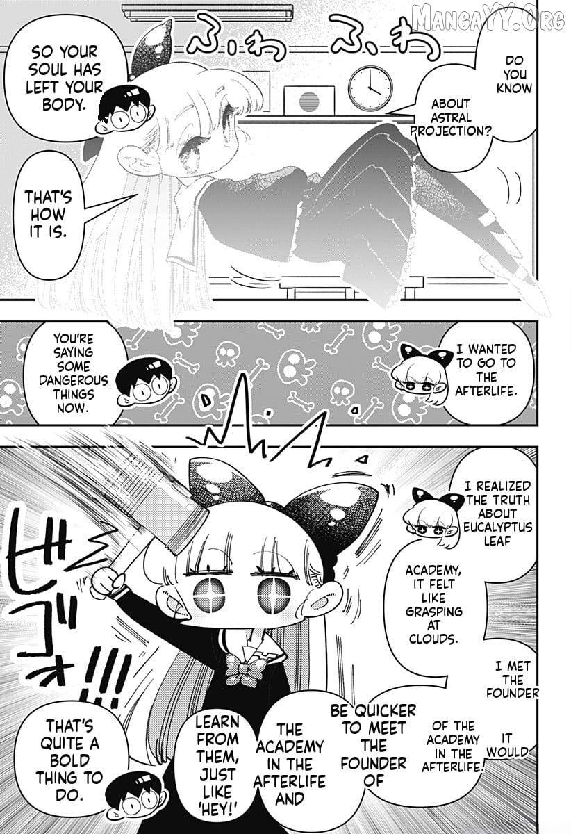 Houkago Himitsu Club Chapter 34 - page 3