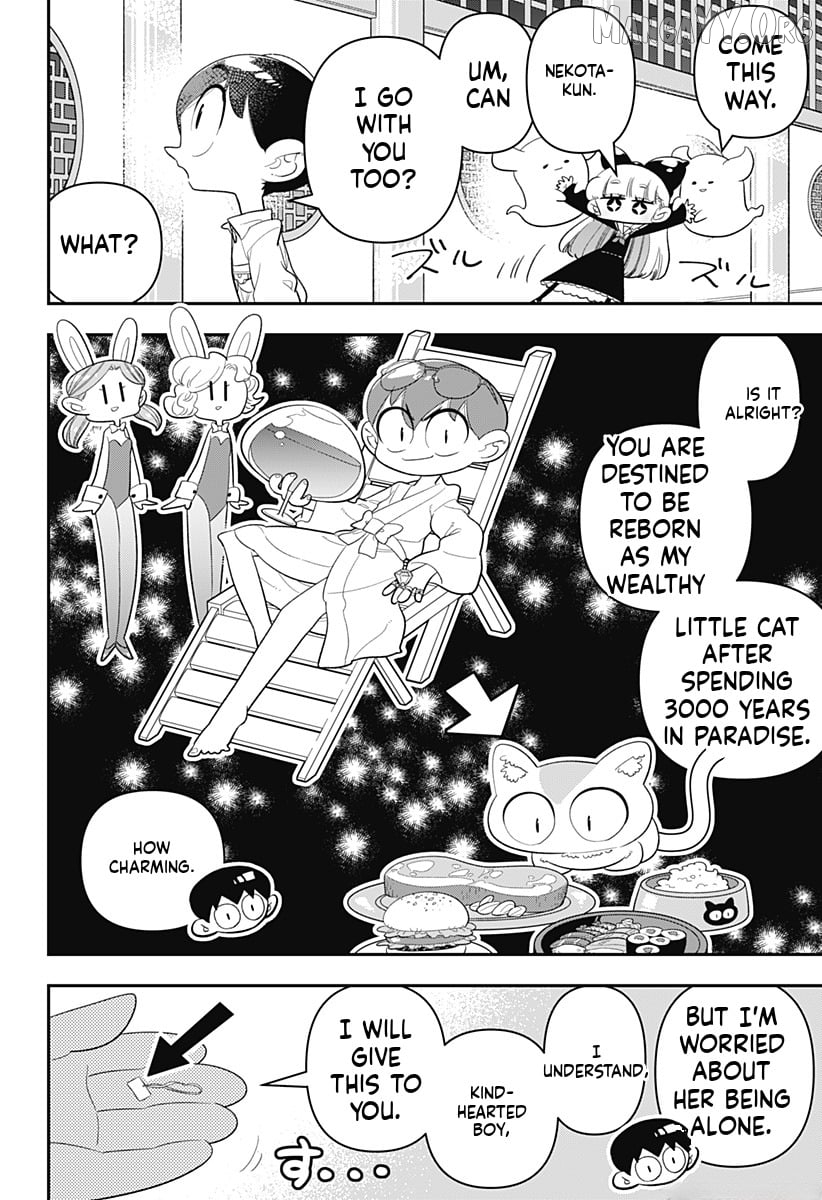 Houkago Himitsu Club Chapter 34 - page 8