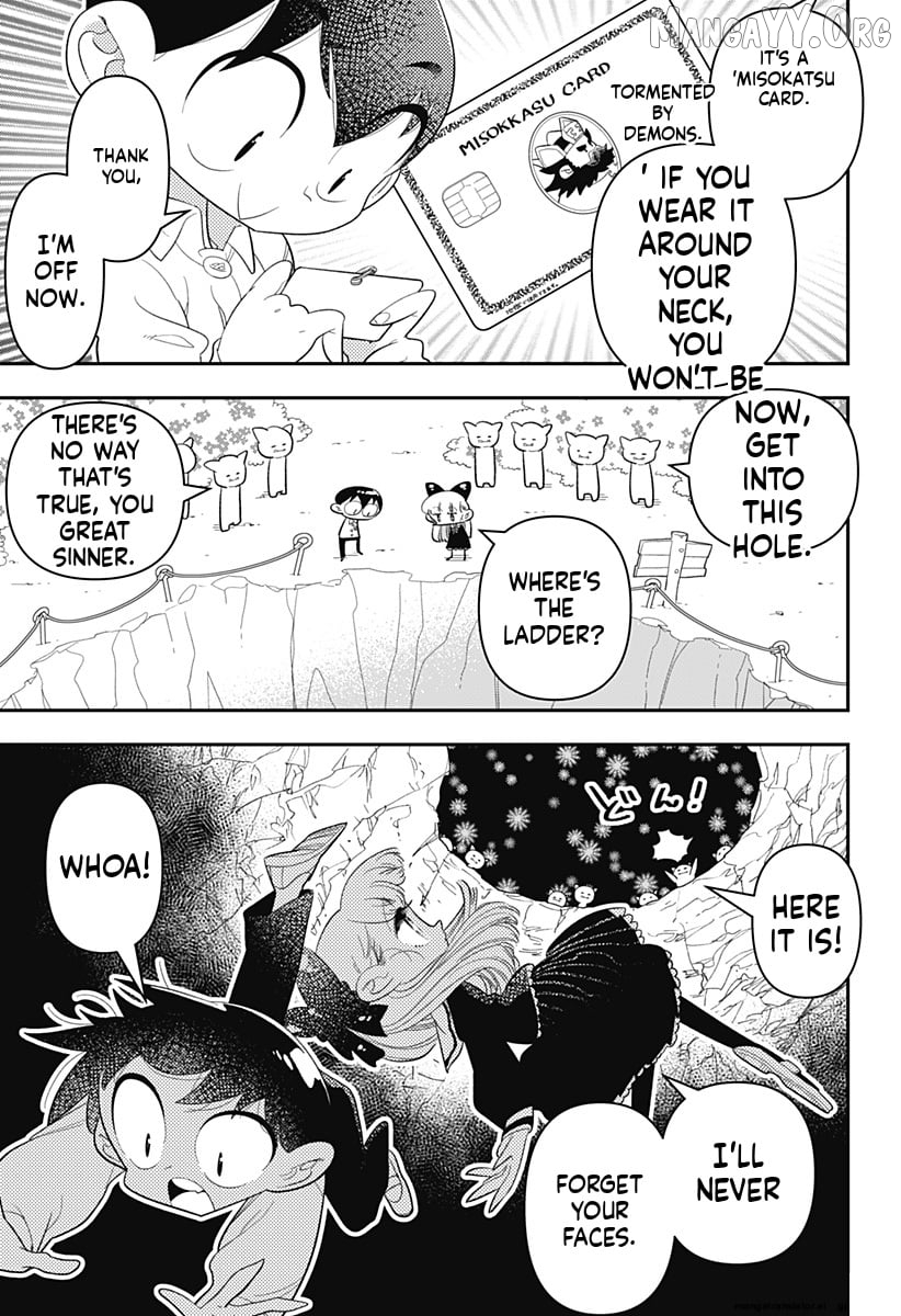 Houkago Himitsu Club Chapter 34 - page 9