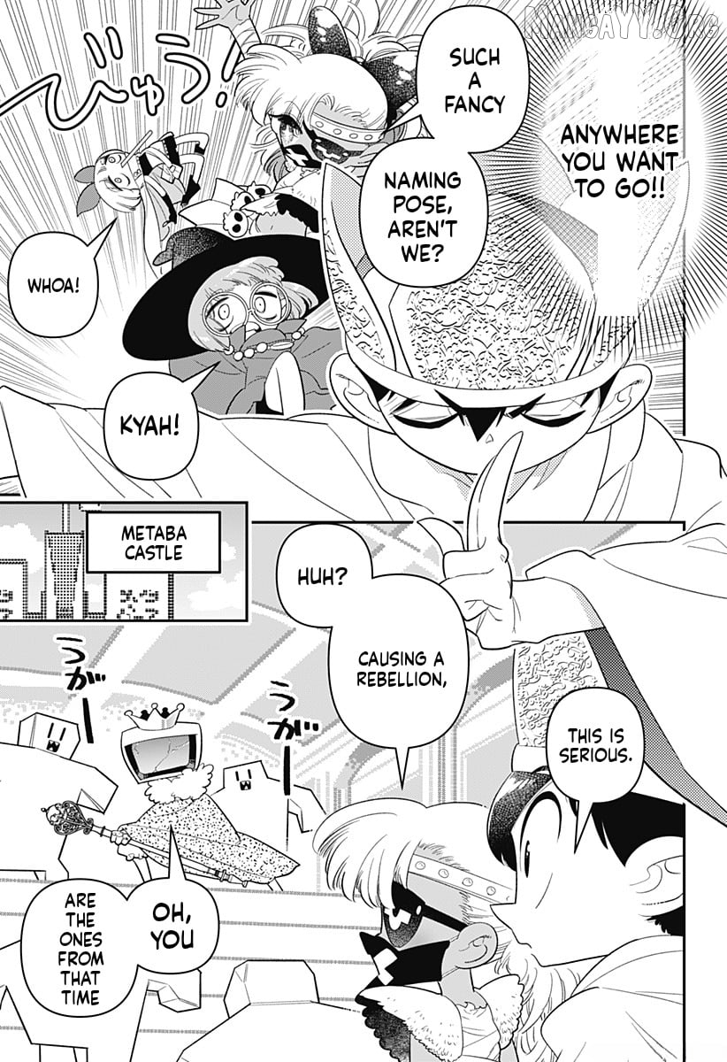 Houkago Himitsu Club Chapter 35 - page 15