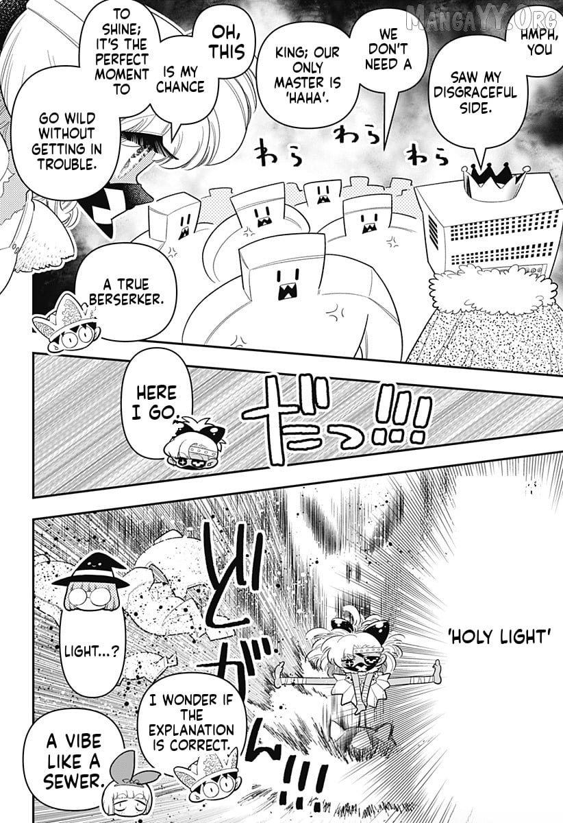 Houkago Himitsu Club Chapter 35 - page 16