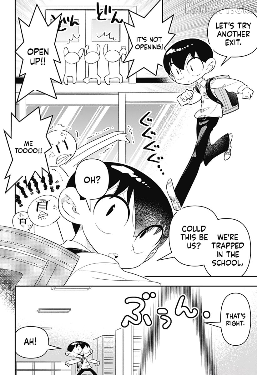 Houkago Himitsu Club Chapter 35 - page 2