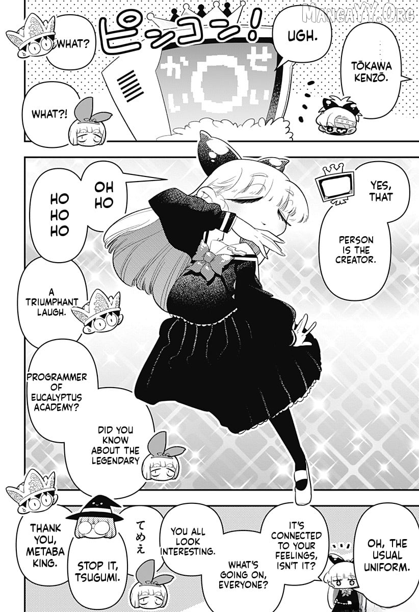 Houkago Himitsu Club Chapter 35 - page 20