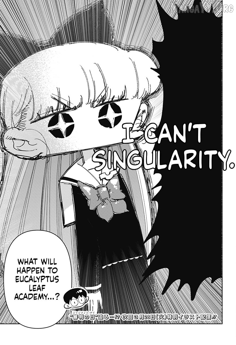 Houkago Himitsu Club Chapter 35 - page 23