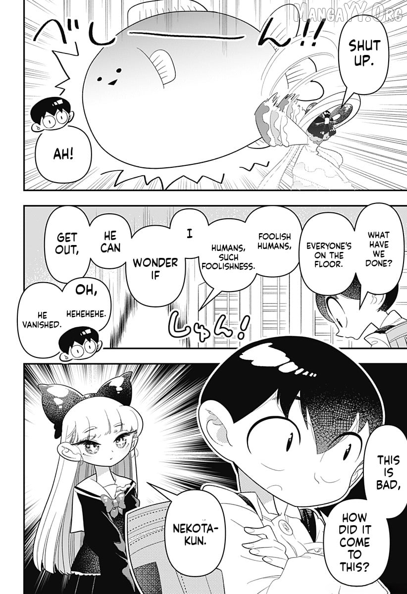 Houkago Himitsu Club Chapter 35 - page 4