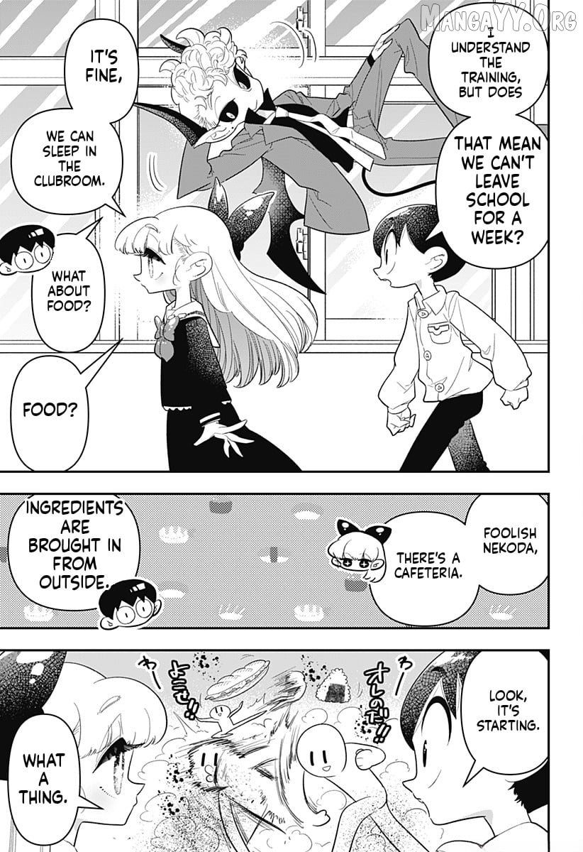 Houkago Himitsu Club Chapter 36 - page 15