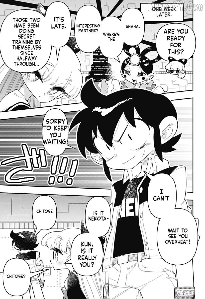 Houkago Himitsu Club Chapter 36 - page 17