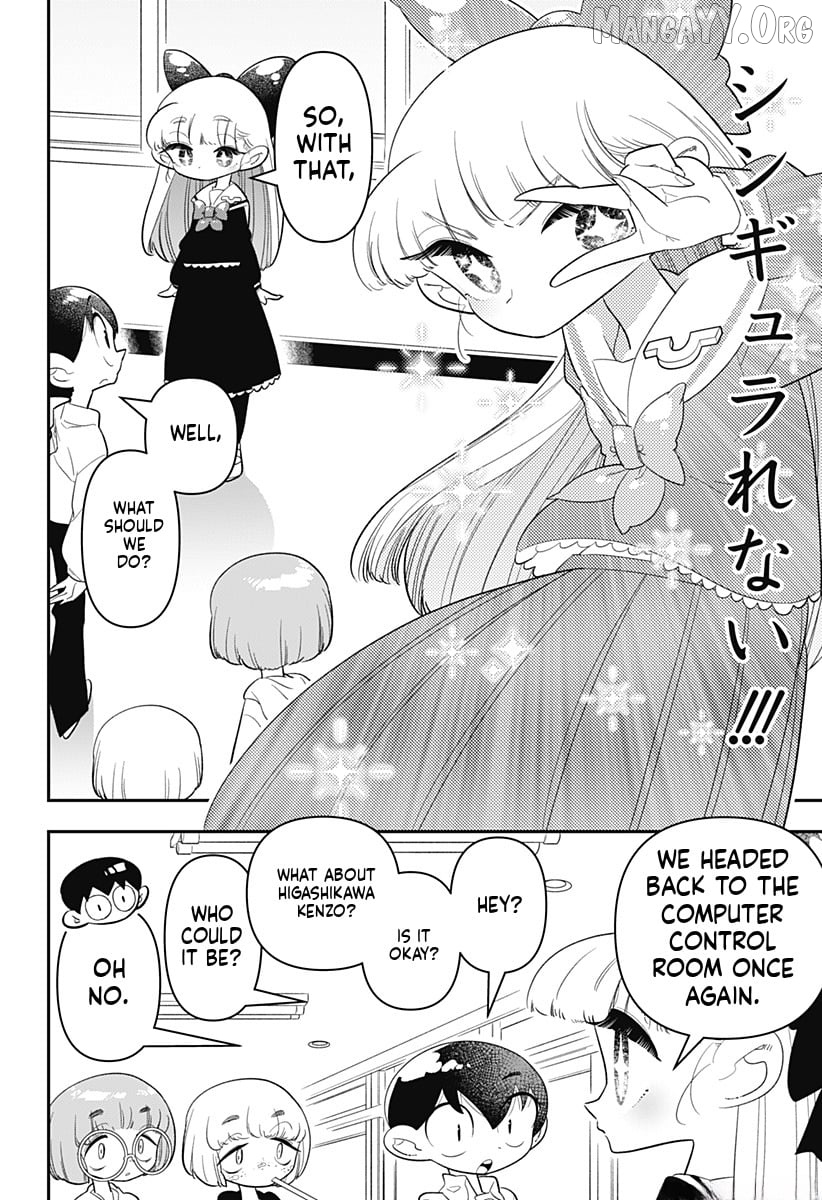 Houkago Himitsu Club Chapter 36 - page 2
