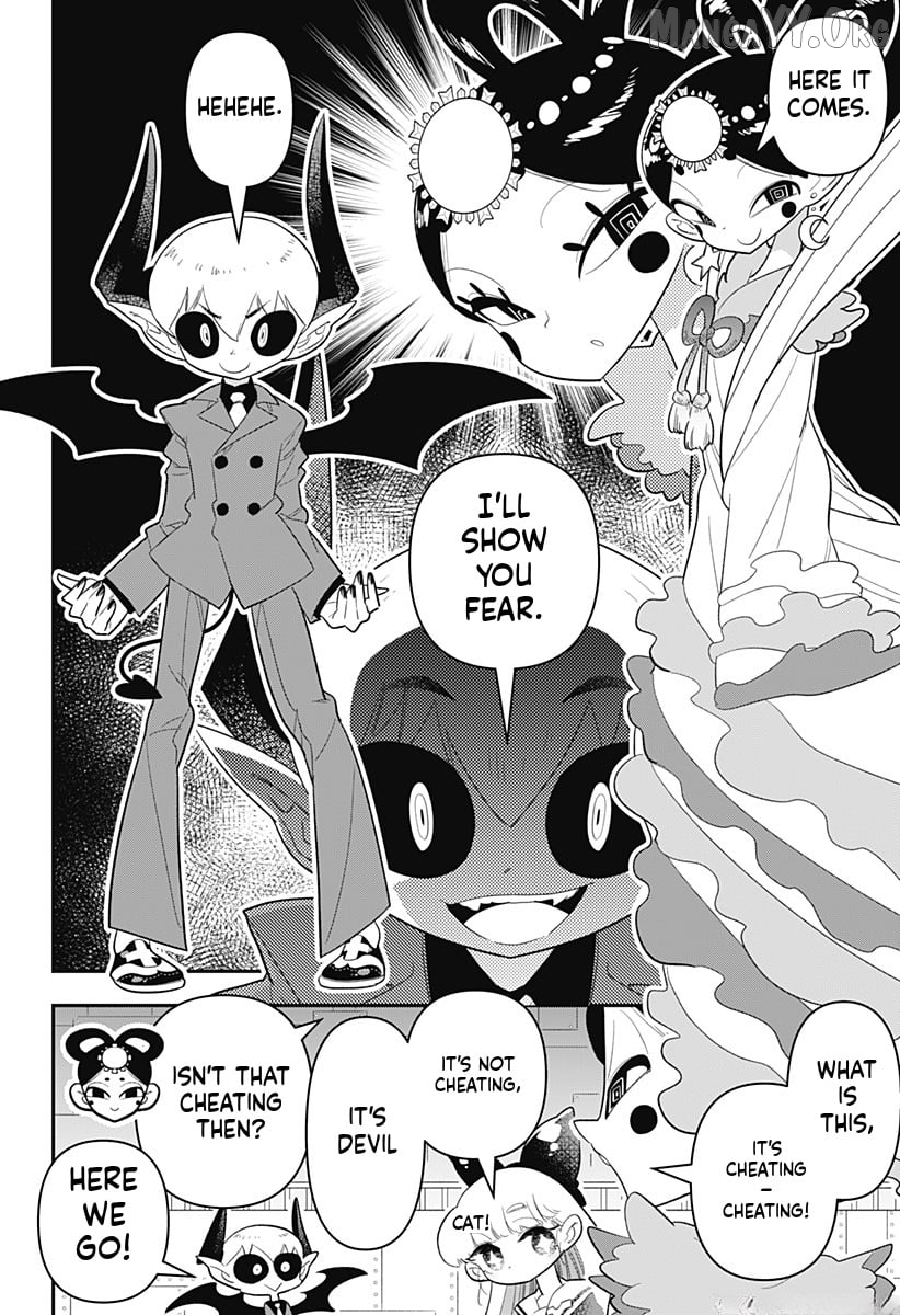 Houkago Himitsu Club Chapter 36 - page 22