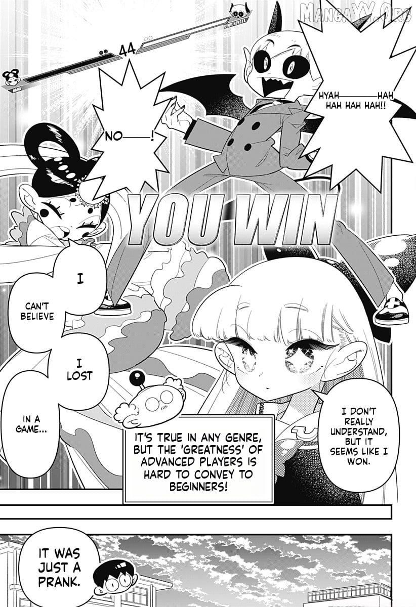 Houkago Himitsu Club Chapter 36 - page 23