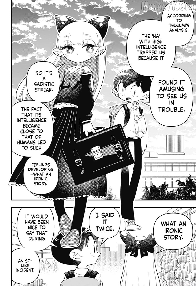 Houkago Himitsu Club Chapter 36 - page 24