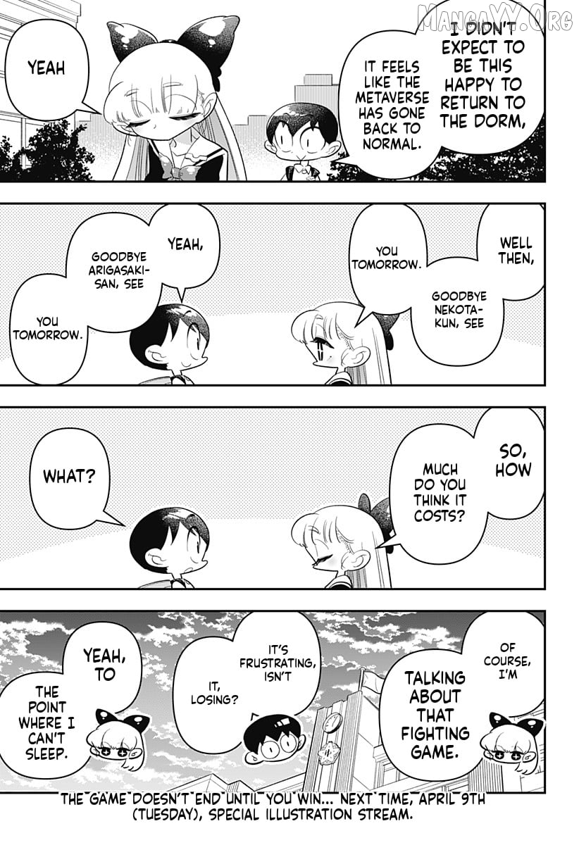 Houkago Himitsu Club Chapter 36 - page 25