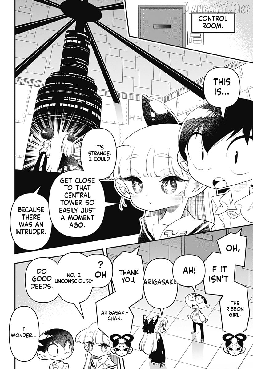 Houkago Himitsu Club Chapter 36 - page 4