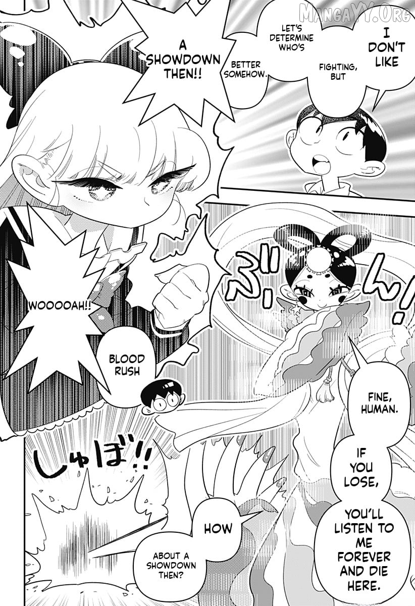 Houkago Himitsu Club Chapter 36 - page 6