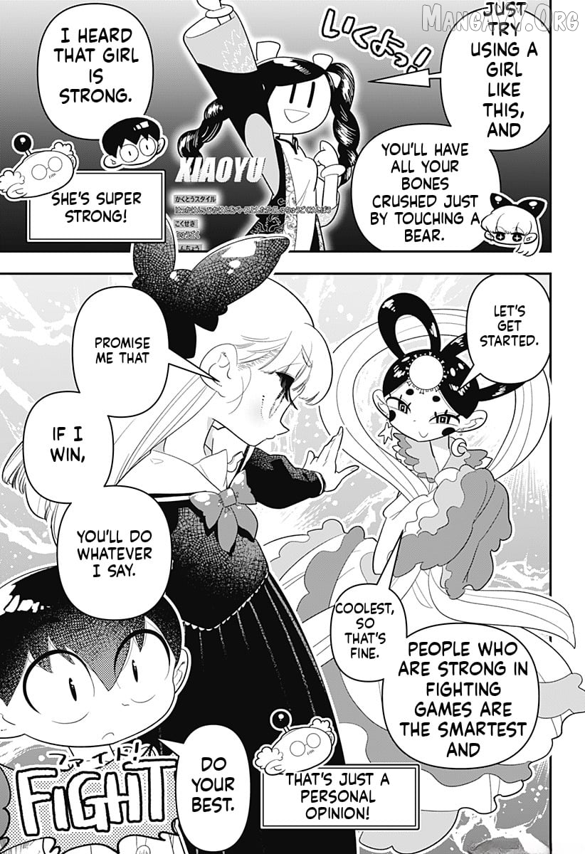 Houkago Himitsu Club Chapter 36 - page 9