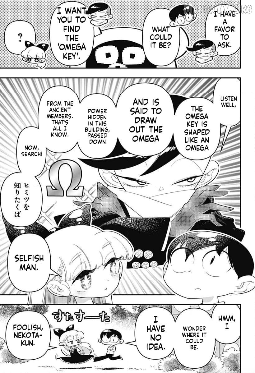 Houkago Himitsu Club Chapter 37 - page 10