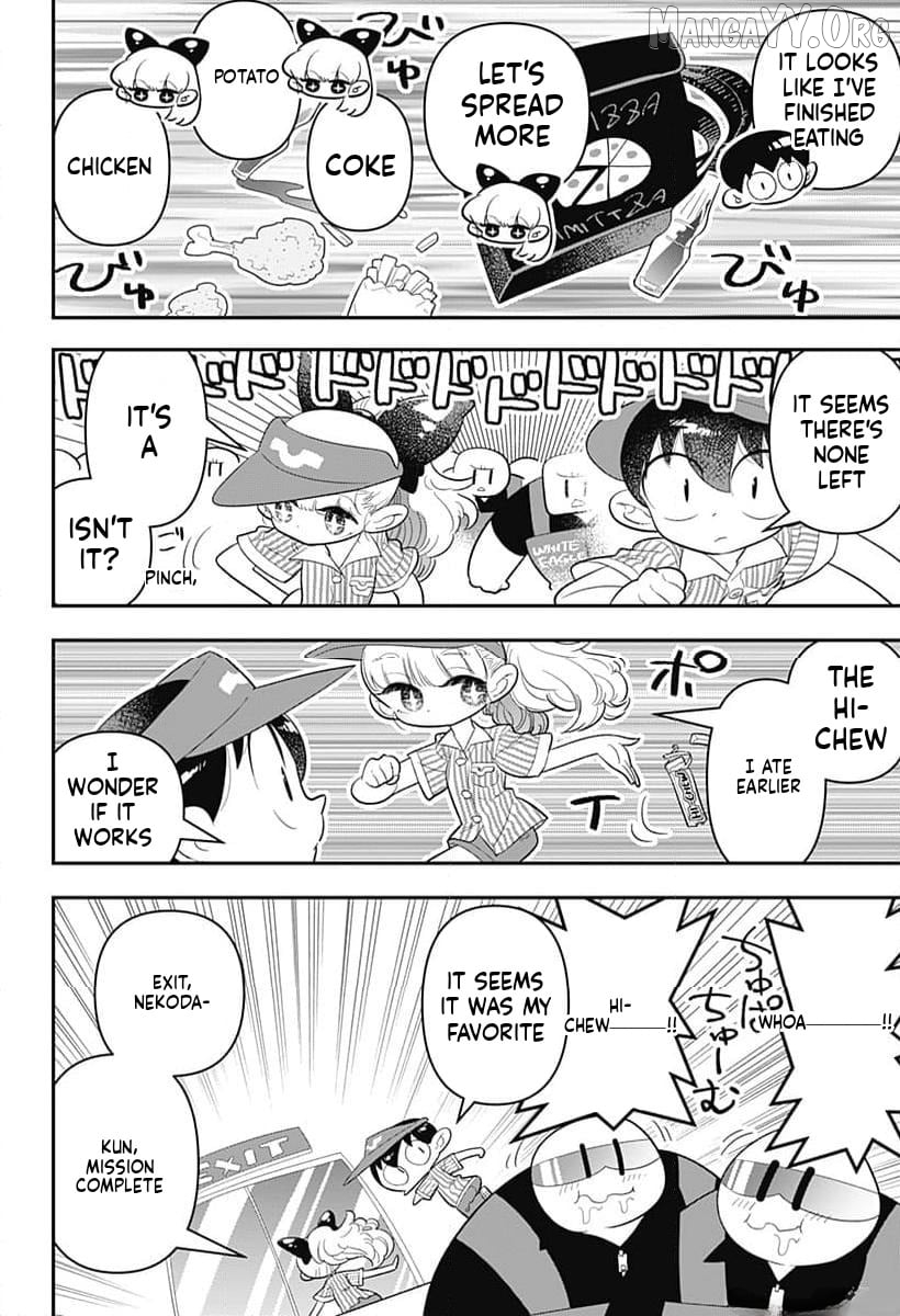 Houkago Himitsu Club Chapter 37 - page 14