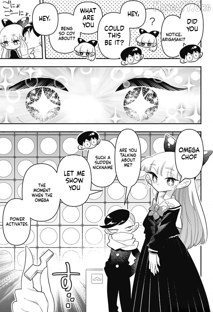 Houkago Himitsu Club Chapter 37 - page 17