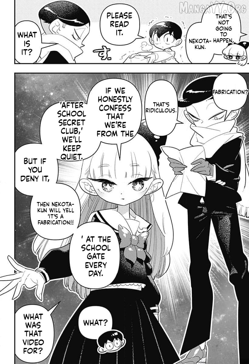 Houkago Himitsu Club Chapter 37 - page 7