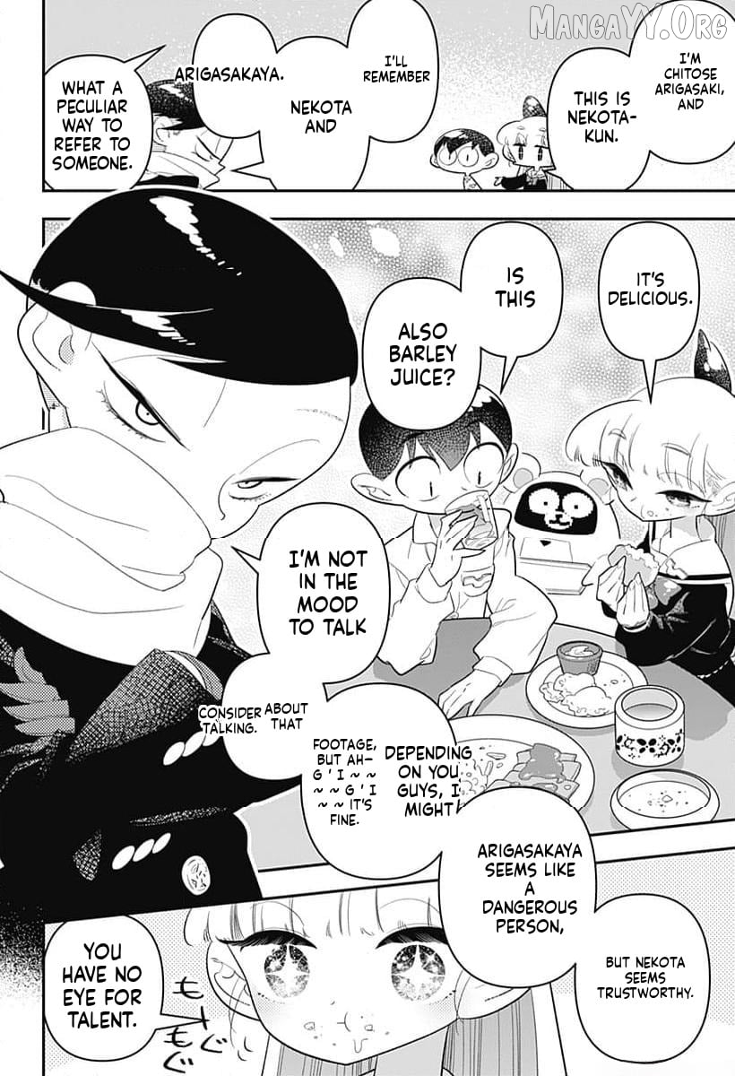 Houkago Himitsu Club Chapter 37 - page 9