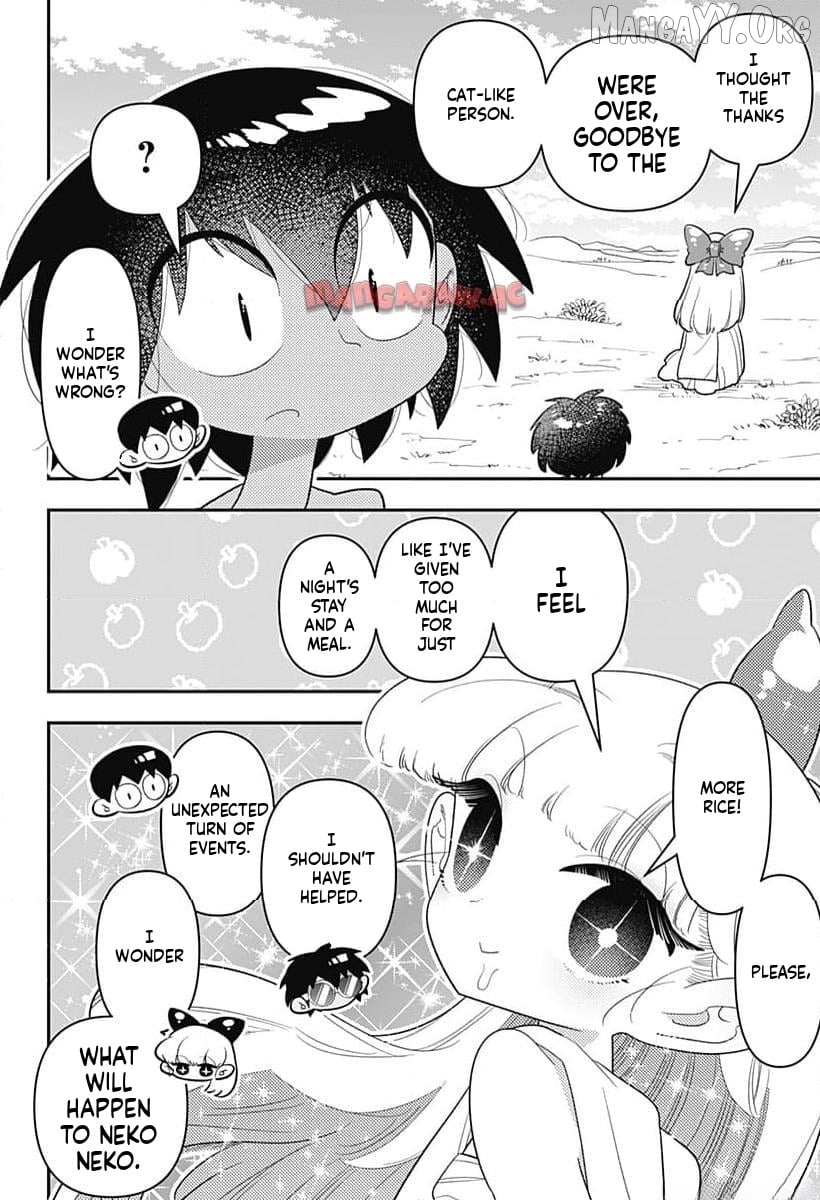 Houkago Himitsu Club Chapter 38 - page 10