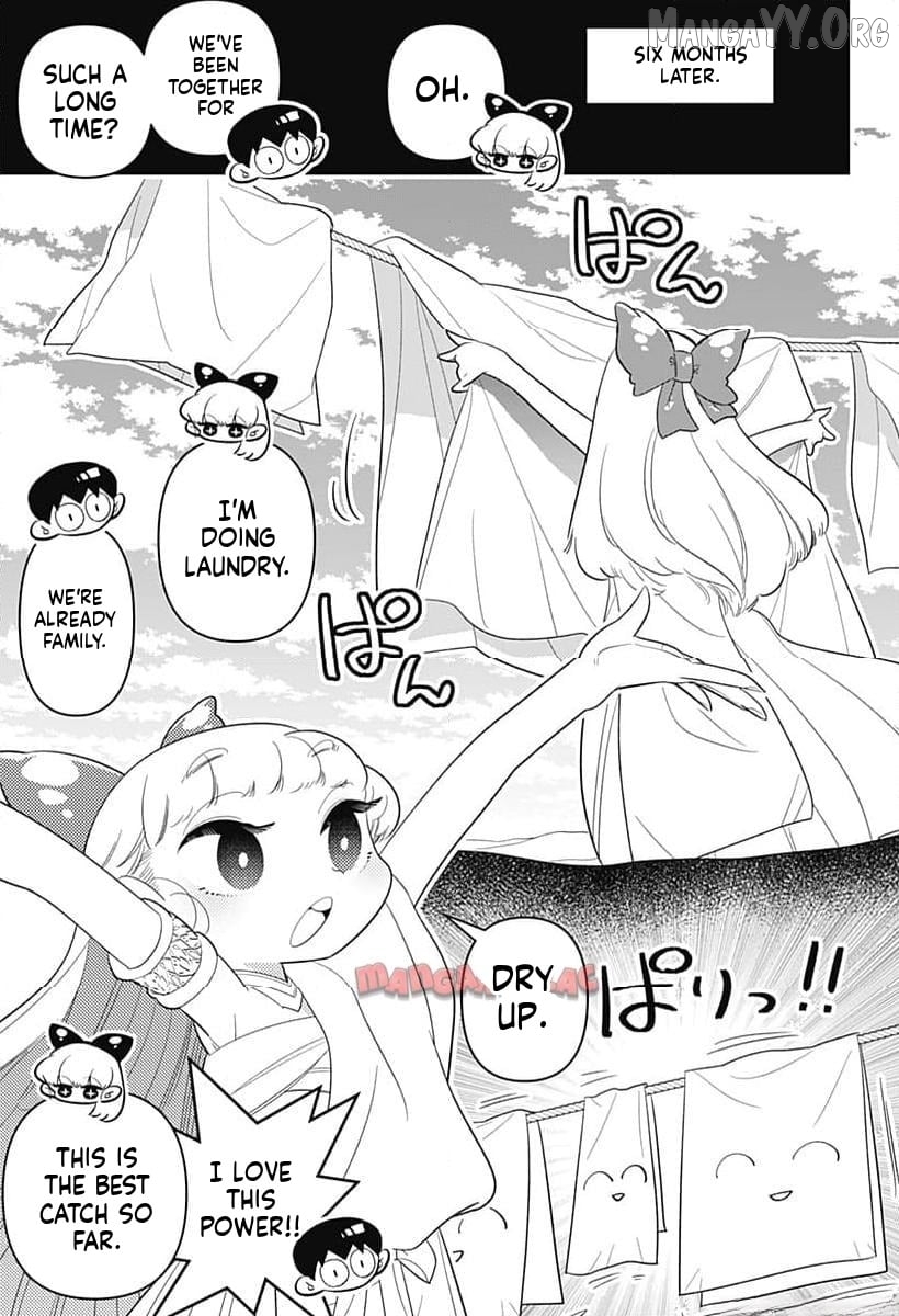 Houkago Himitsu Club Chapter 38 - page 11