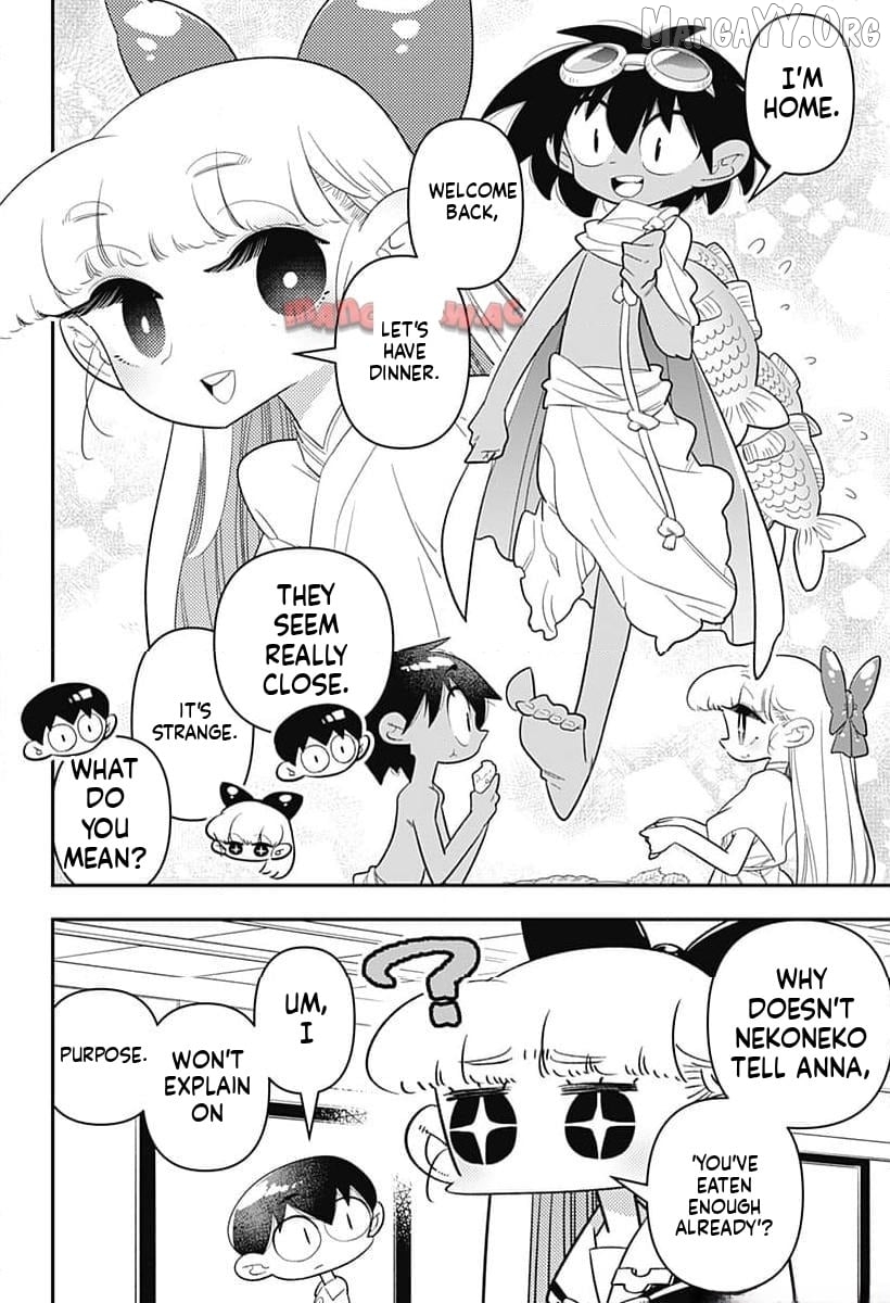 Houkago Himitsu Club Chapter 38 - page 12