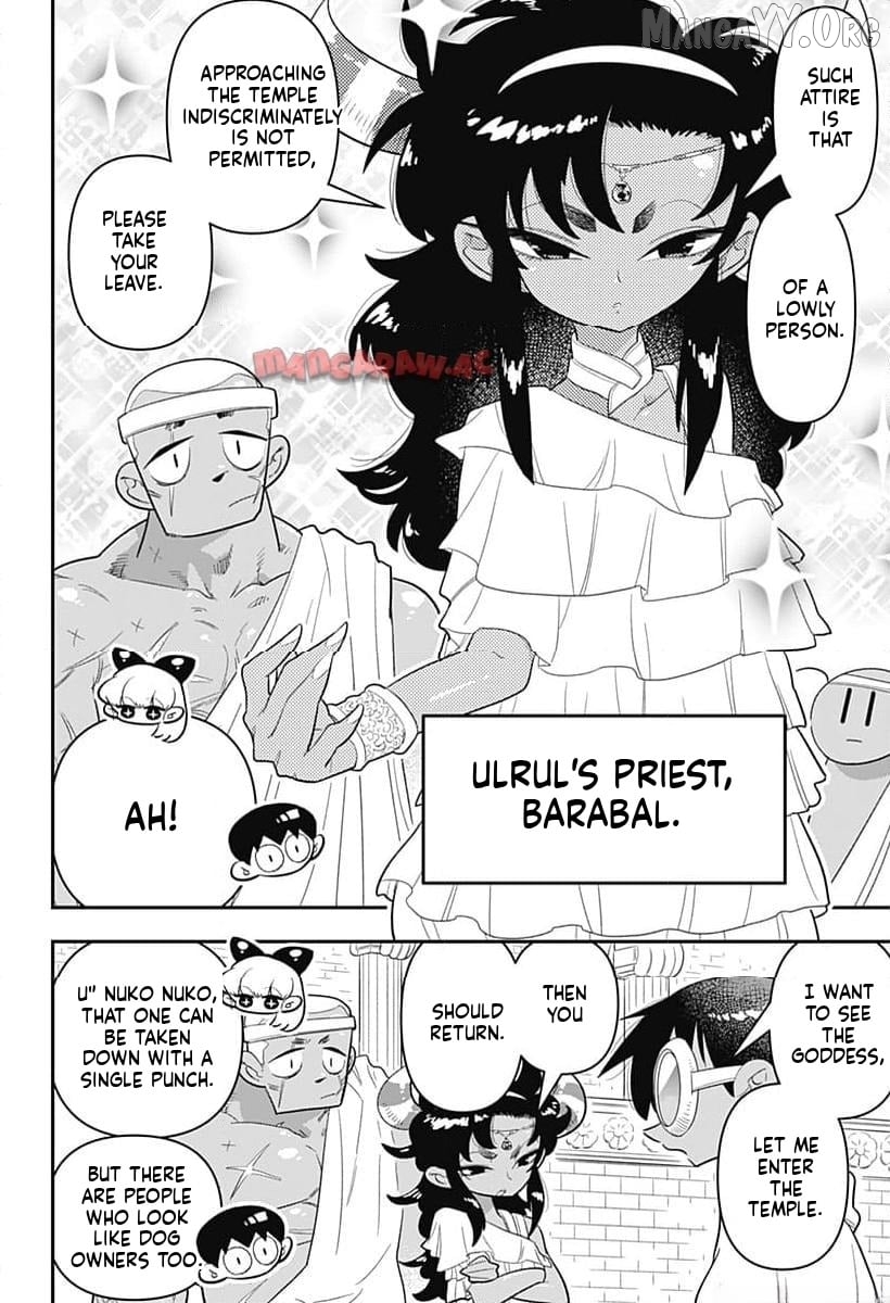 Houkago Himitsu Club Chapter 38 - page 18