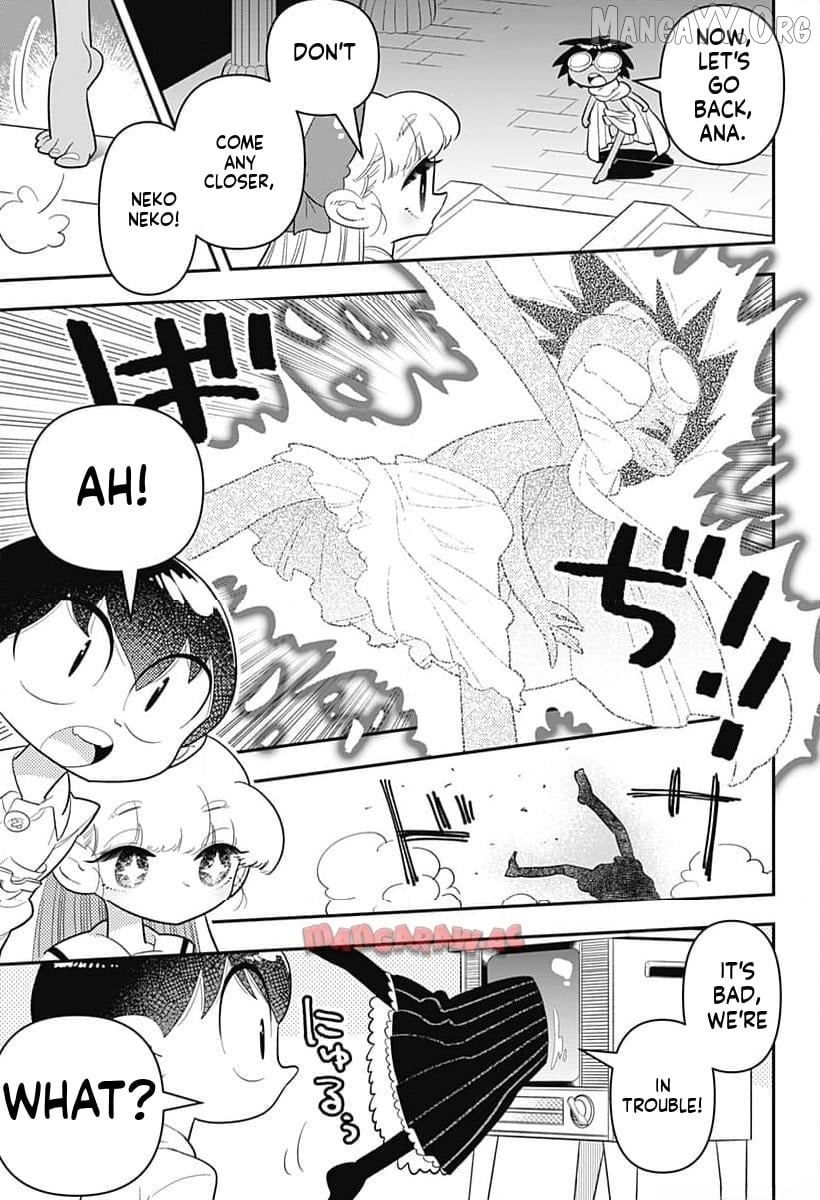 Houkago Himitsu Club Chapter 38 - page 21