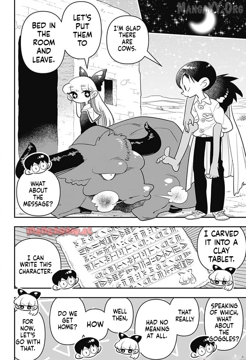 Houkago Himitsu Club Chapter 38 - page 24