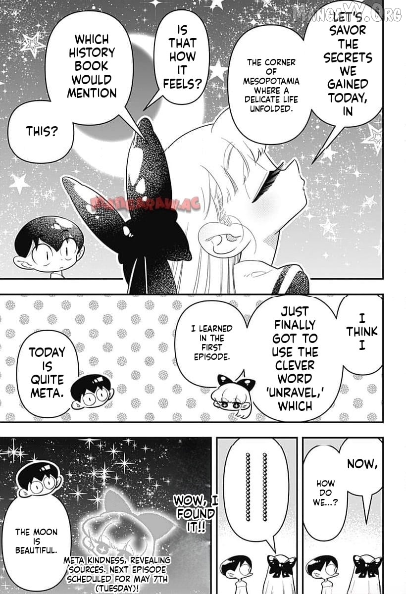 Houkago Himitsu Club Chapter 38 - page 25