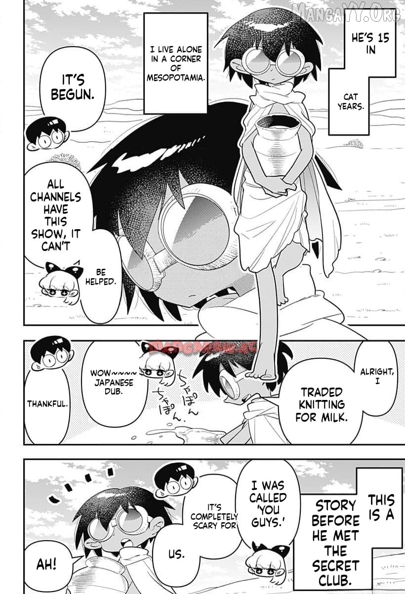 Houkago Himitsu Club Chapter 38 - page 4