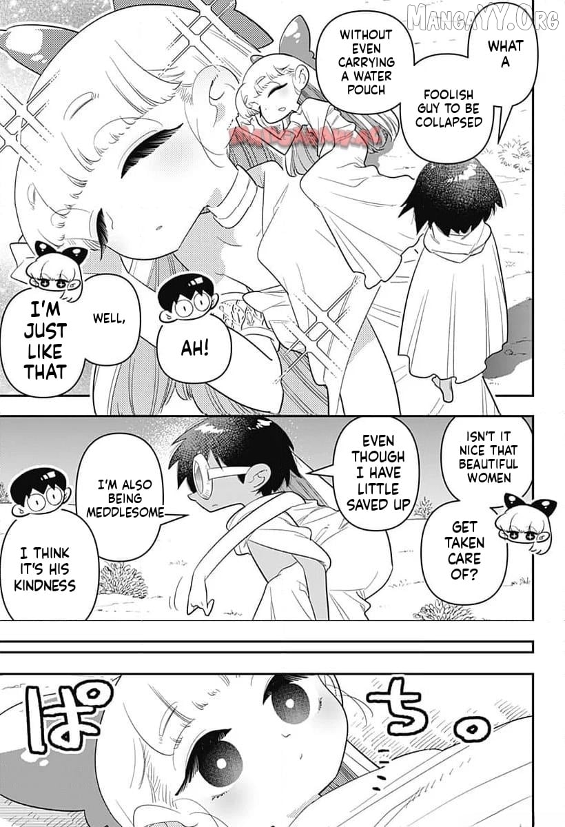 Houkago Himitsu Club Chapter 38 - page 5