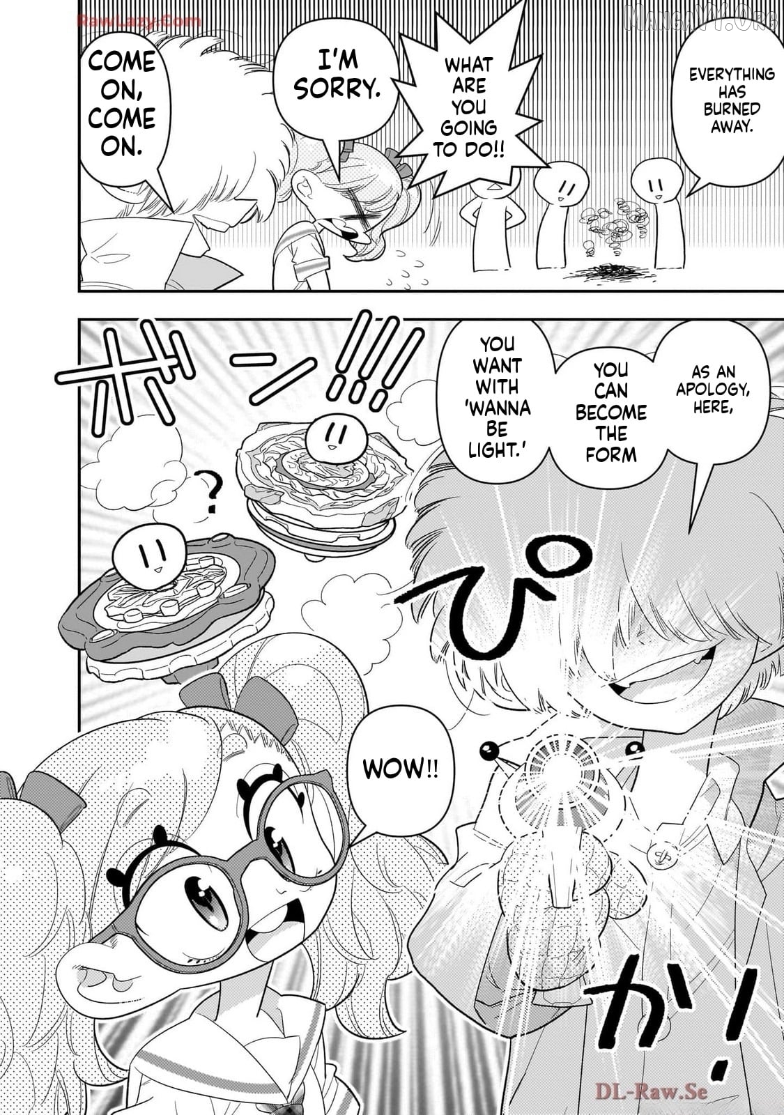 Houkago Himitsu Club Chapter 39 - page 14