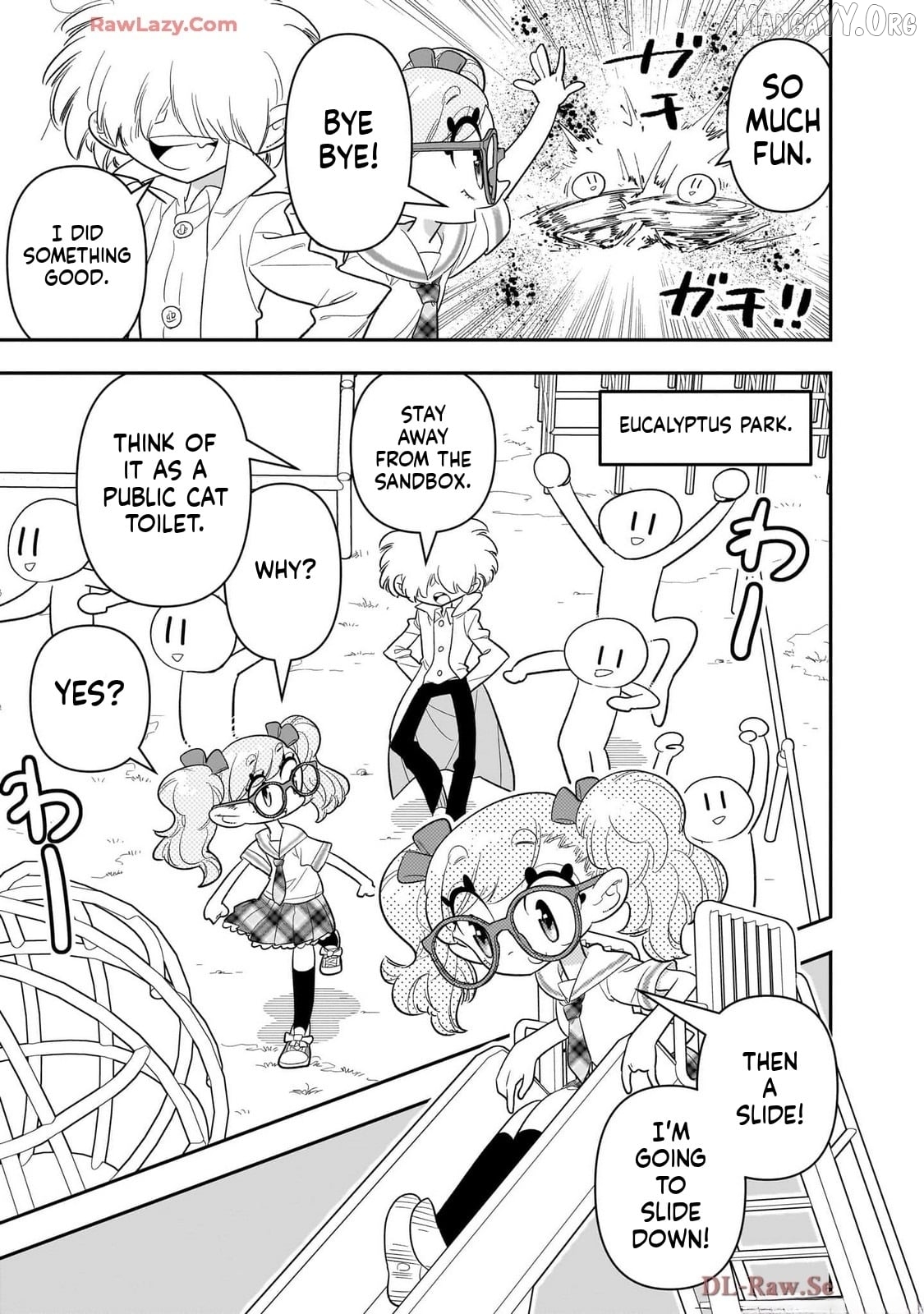 Houkago Himitsu Club Chapter 39 - page 15