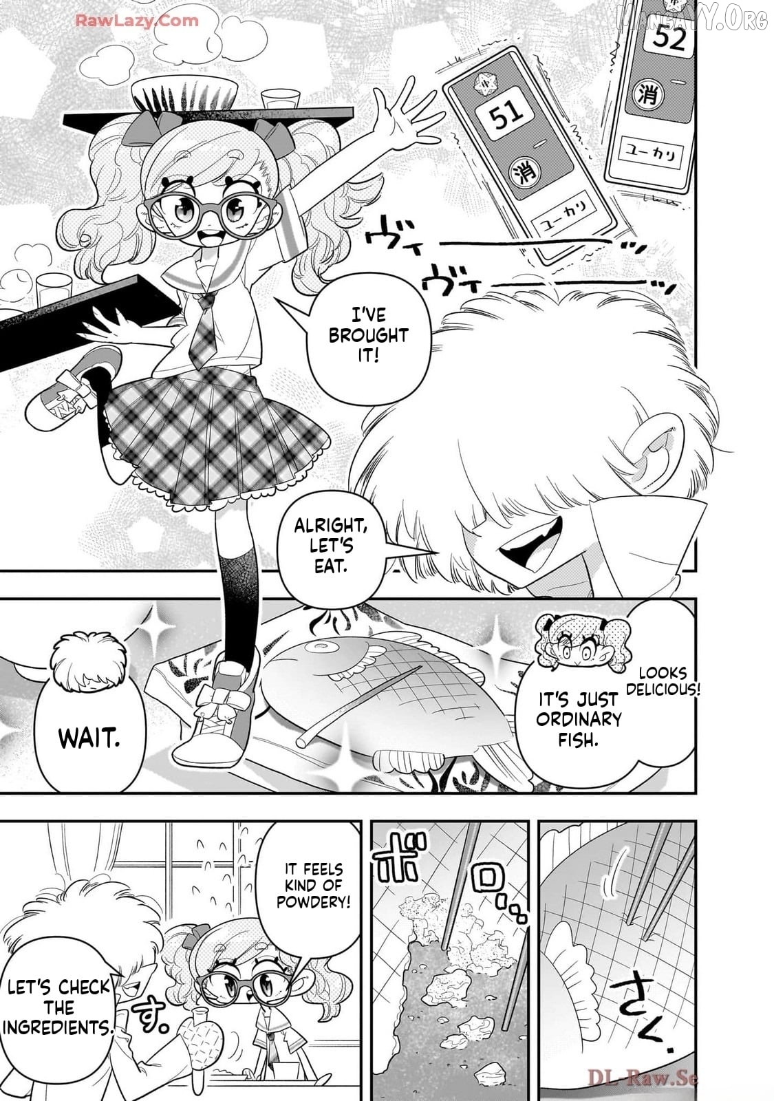 Houkago Himitsu Club Chapter 39 - page 19