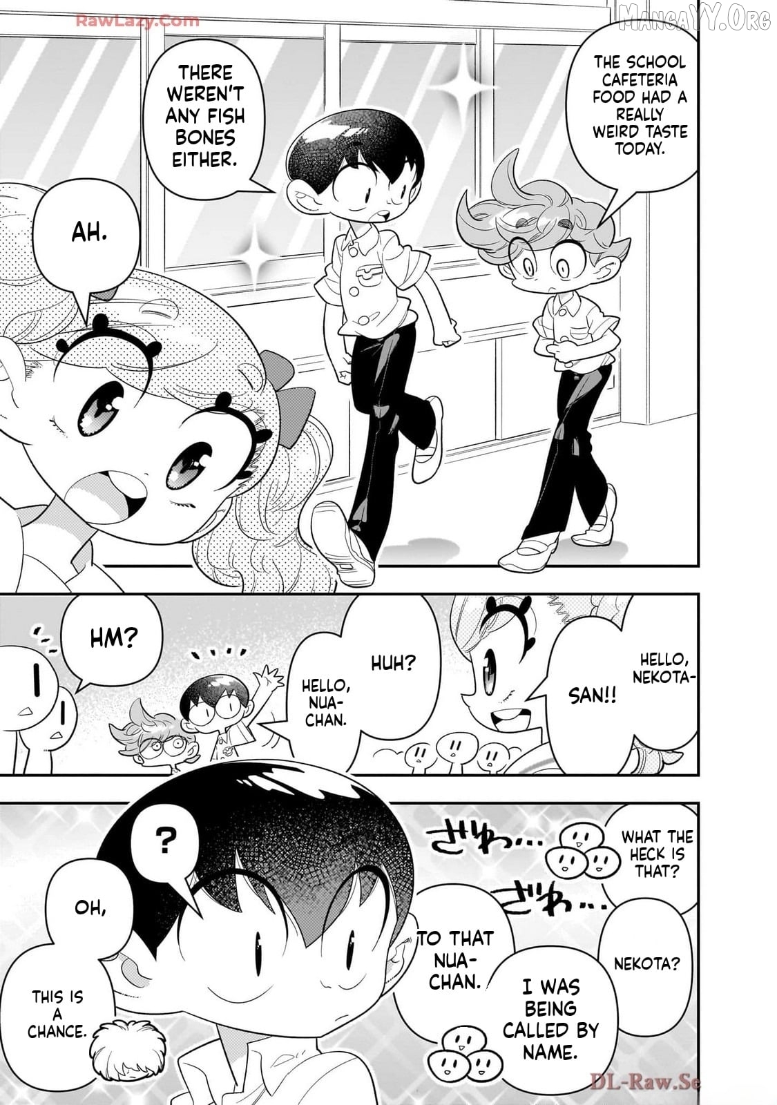 Houkago Himitsu Club Chapter 39 - page 23