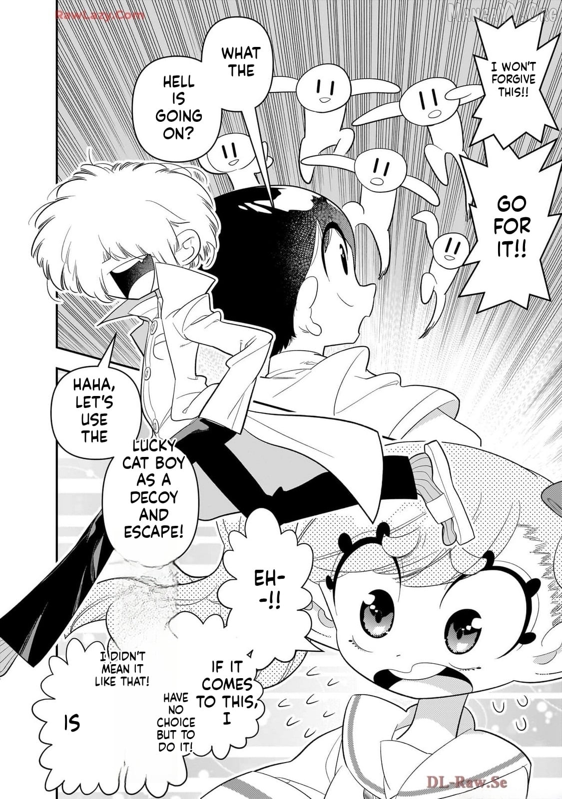 Houkago Himitsu Club Chapter 39 - page 24