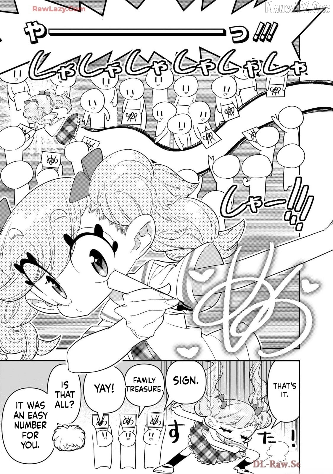 Houkago Himitsu Club Chapter 39 - page 25